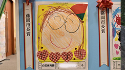 母の日