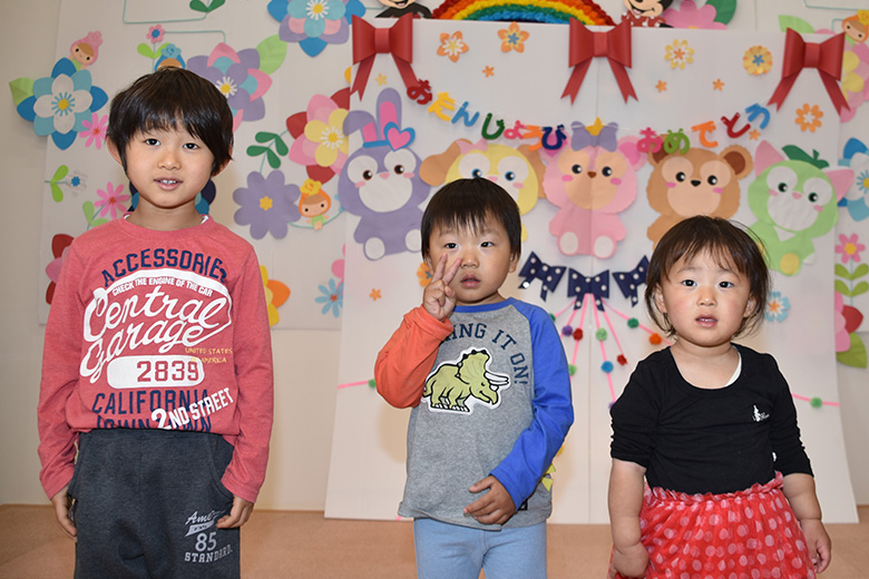 お誕生日会