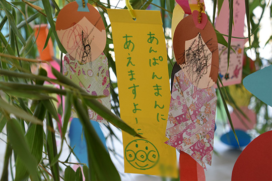 七夕