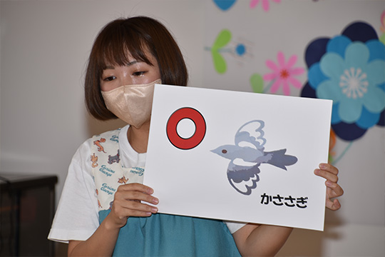 七夕