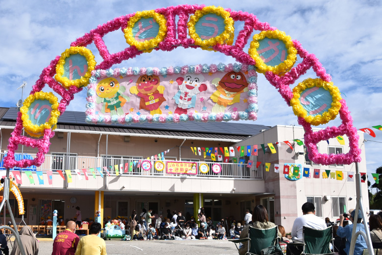 運動会