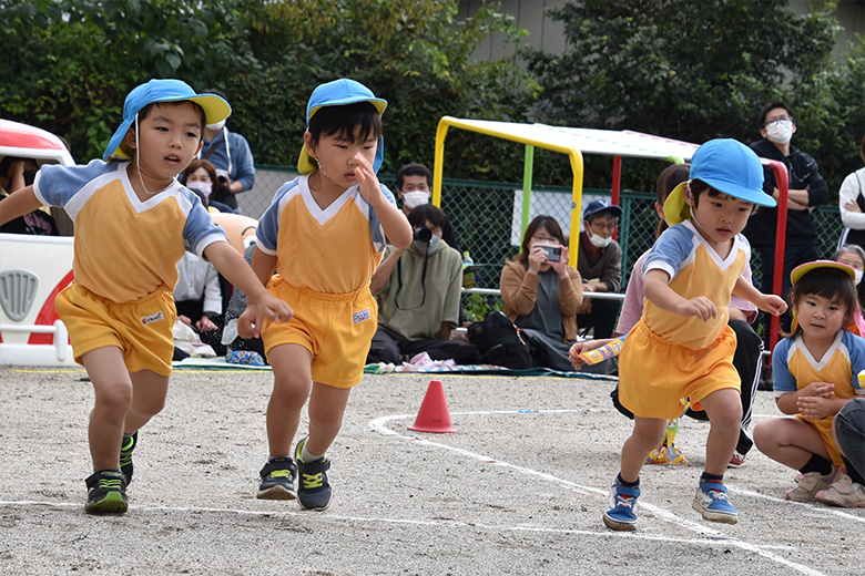 運動会