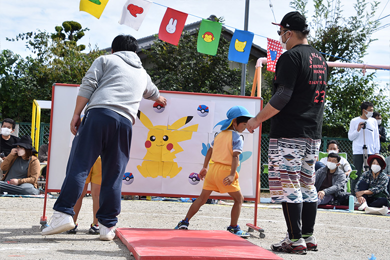運動会
