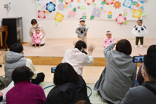 お楽しみ会