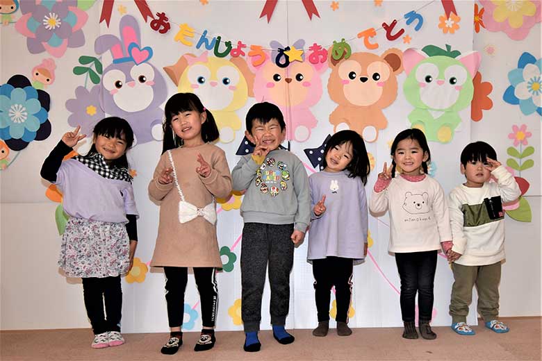 お誕生日会