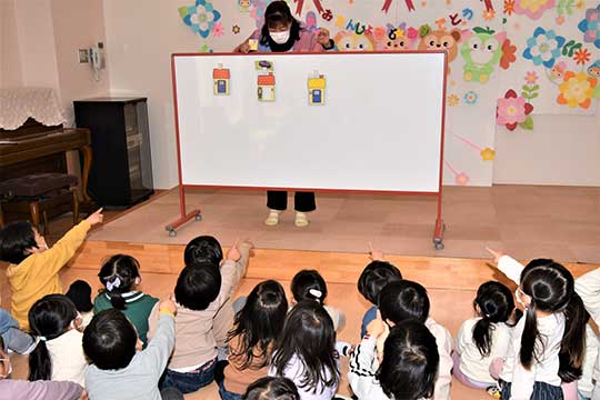お誕生日会