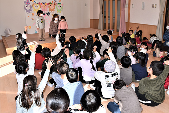 お誕生日会