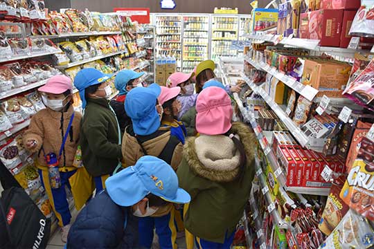 白鳥見学と買い物実習