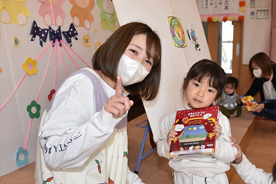 お誕生日会