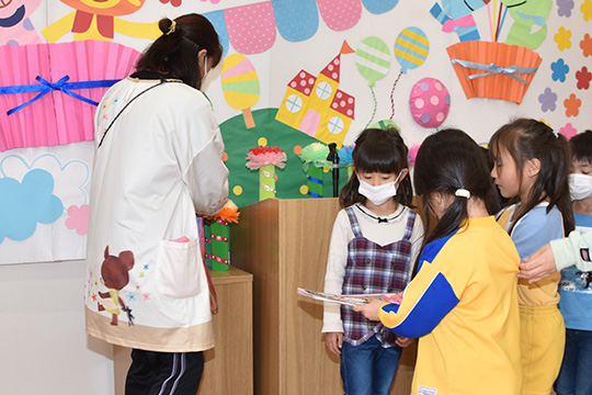 お別れ会
