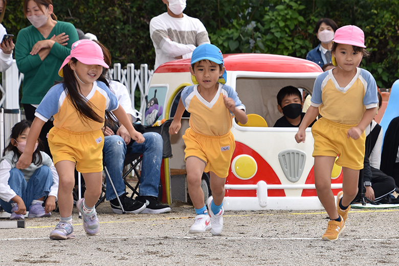 運動会