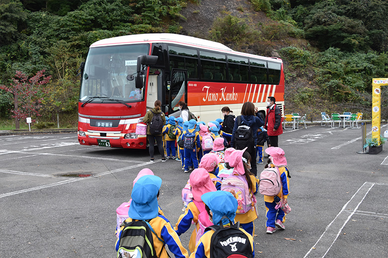 親子バス旅行