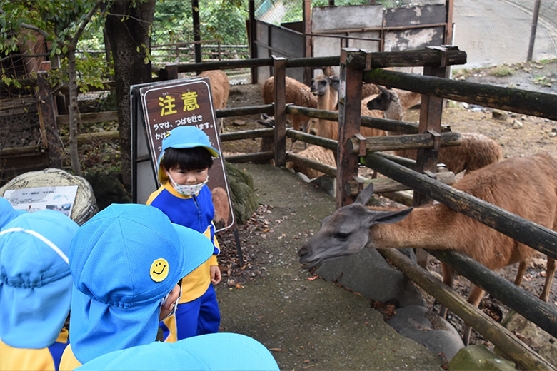 親子バス旅行