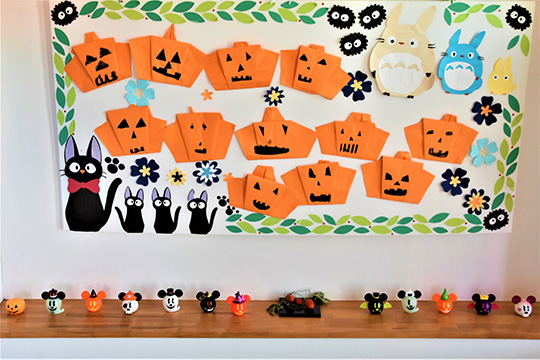 ハロウィン