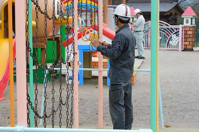 遊具点検