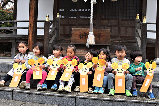 七五三祝