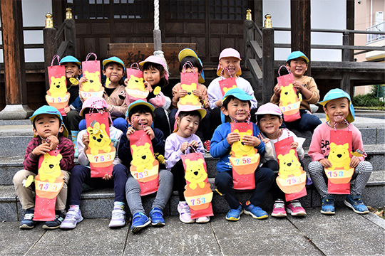 七五三祝