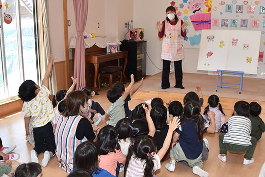 お誕生日会