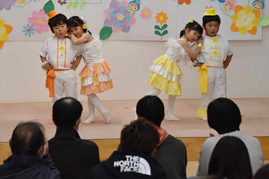 お楽しみ会