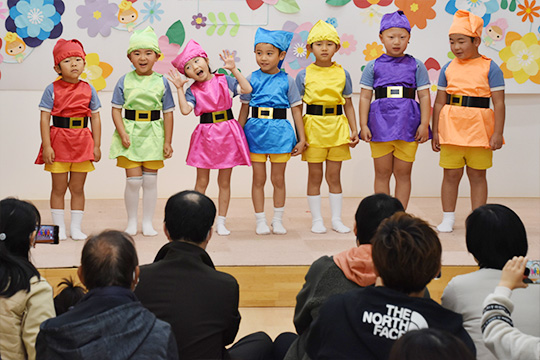 お楽しみ会