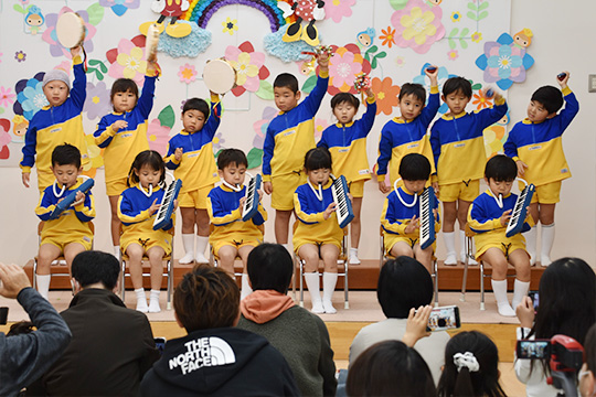 お楽しみ会