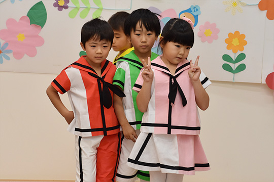 お楽しみ会