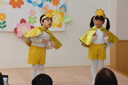 お楽しみ会