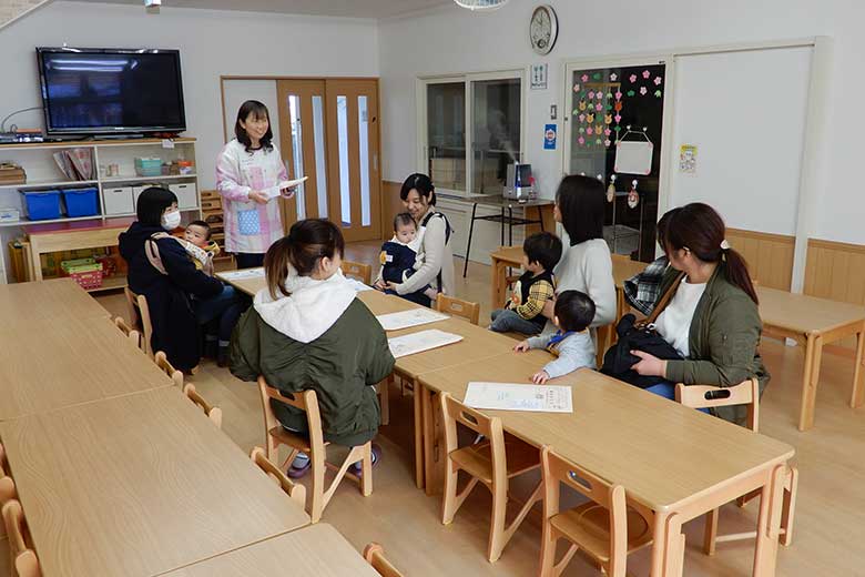 一日入園