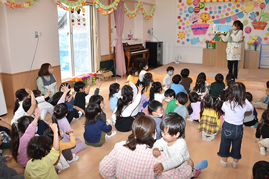 お別れ会