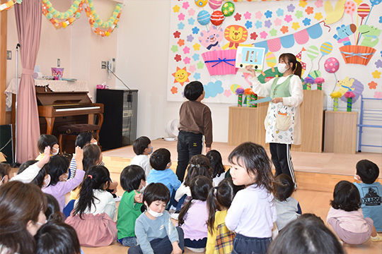 お別れ会