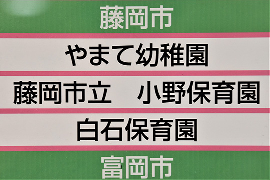 母の日