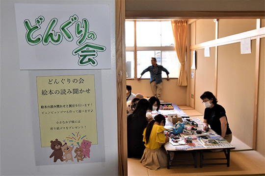 平井オープニングフェスタ