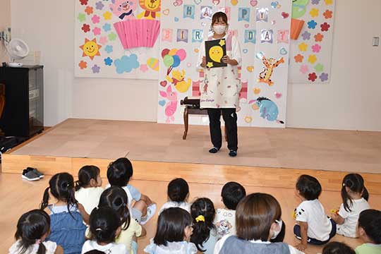 お誕生日会