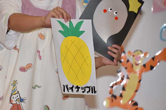 お誕生日会