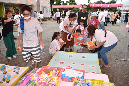 納涼祭