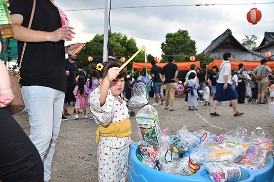 納涼祭
