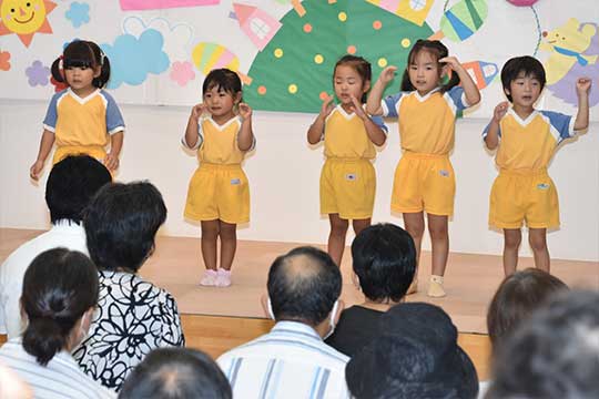 敬老の集い