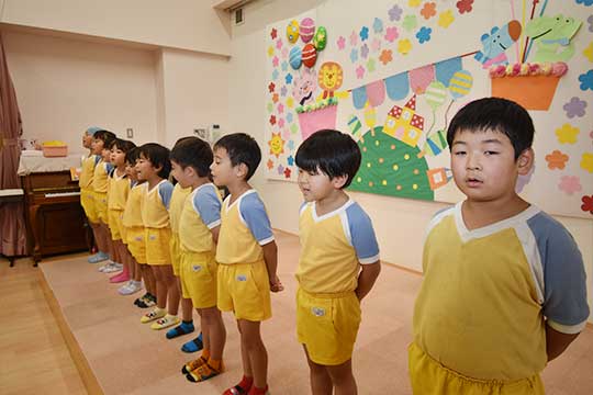 敬老の集い