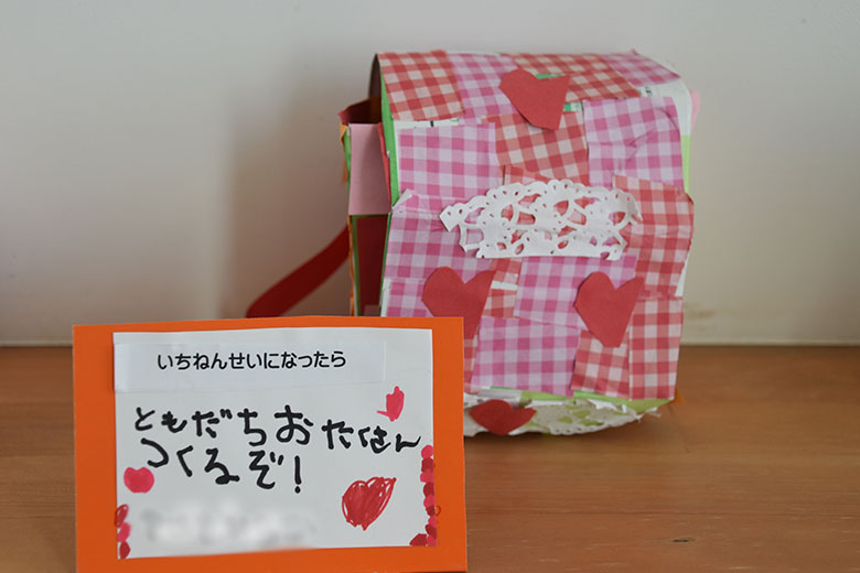 卒園児の作品