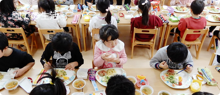 白石保育園の子どもたち